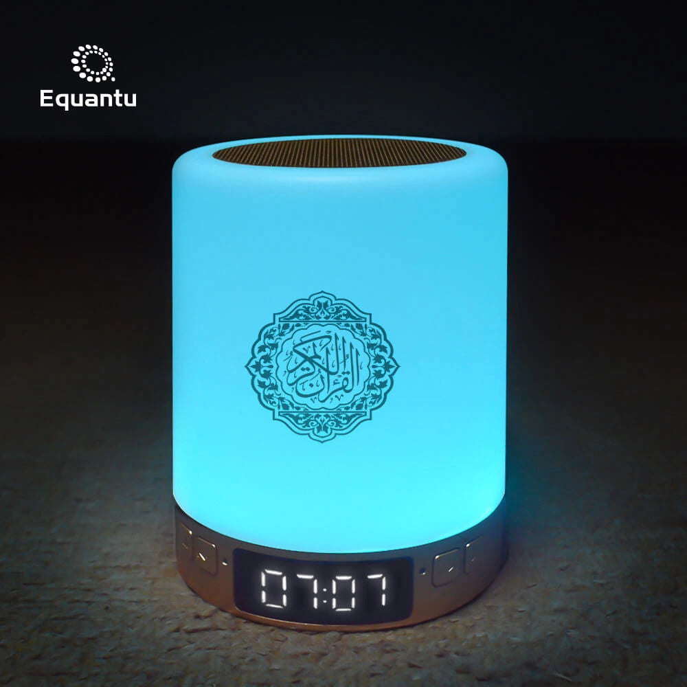 Lampe Quranique SQ-122