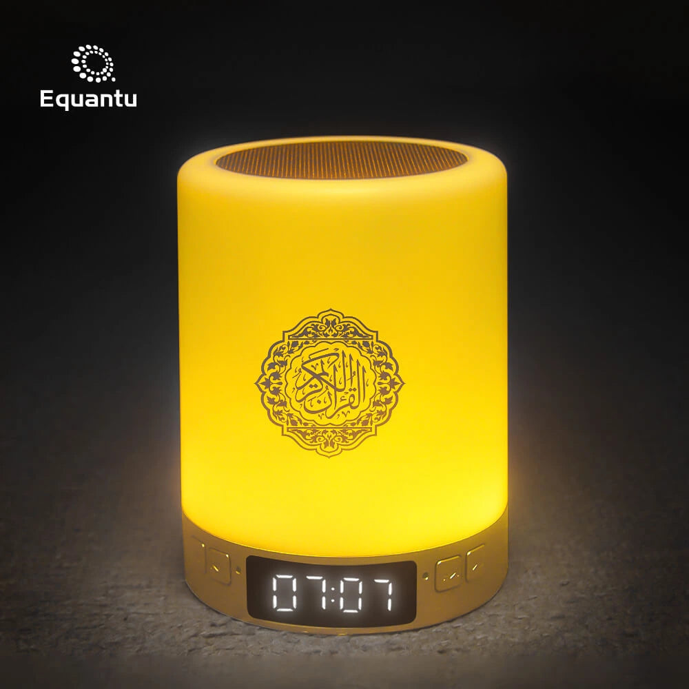 Lampe Quranique SQ-122