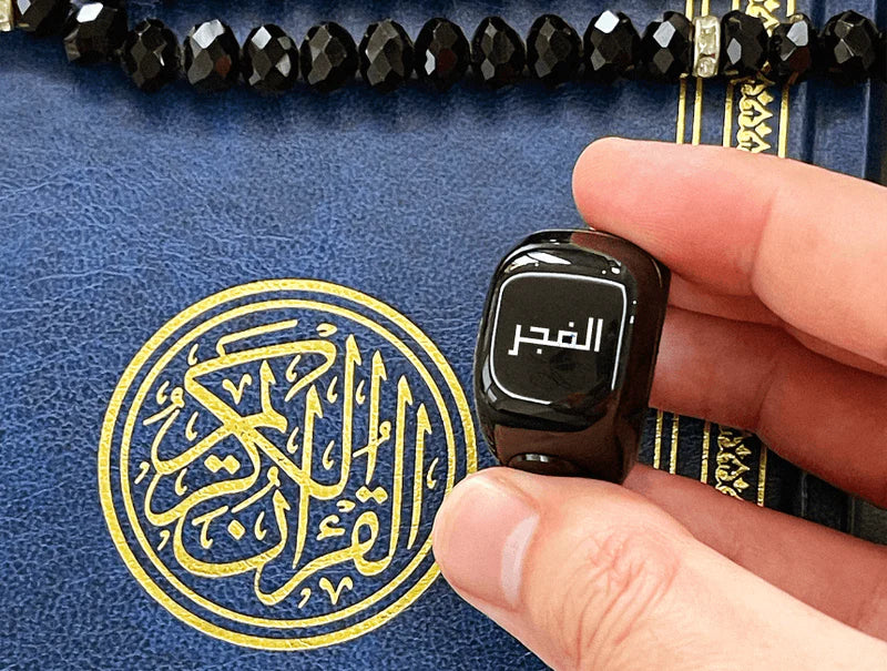 Bague Zikr Ring JOOD PRO