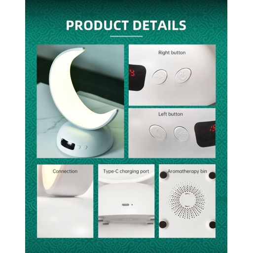 Lampe Quranique SQ-902