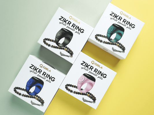 Zikr Ring NOOR