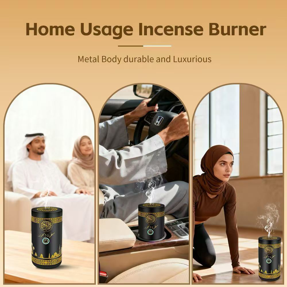 Brûleur d’encens électrique Oud avec haut-parleur, Coran complet SQ
