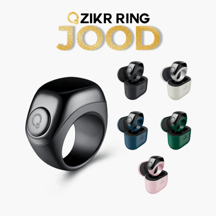 Bague Zikr JOOD