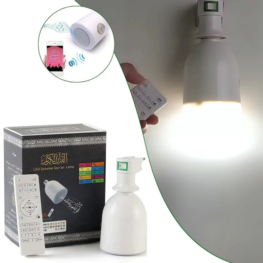 Lampe Quranique SQ-102 PLUS