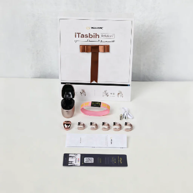 Bague Zikr iTasbih Relation+ – Coffret Cadeau🎁 Ramadan 2026