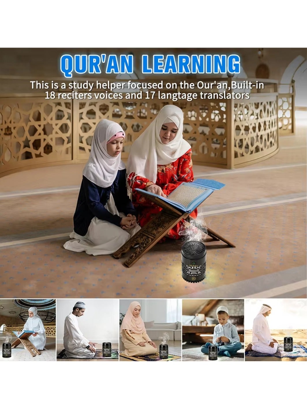 Brûleur d’encens électrique Oud avec haut-parleur, Coran complet SQ-309