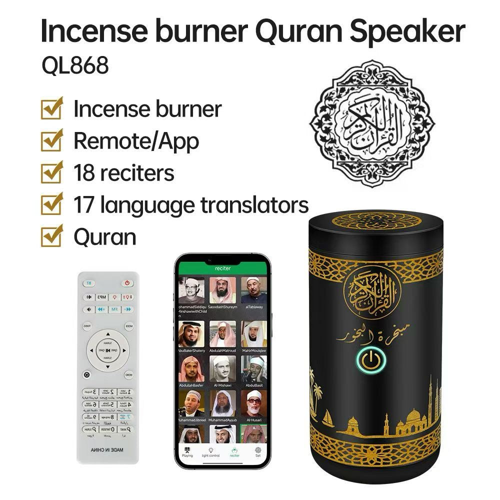 Brûleur d’encens électrique Oud avec haut-parleur, Coran complet SQ