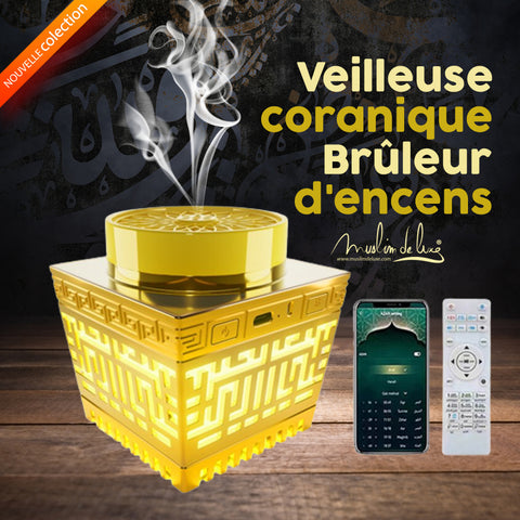 Brûleur d’encens électrique Oud avec haut-parleur, Coran complet